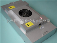 悬挂式洁净层流罩