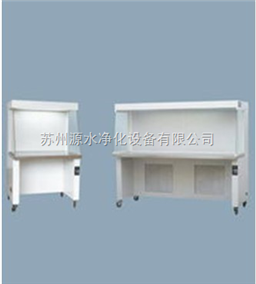 SW-CJ标准型净化工作台参数说明