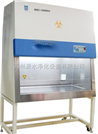 BSC-1300-Ⅱ-A2苏州*价格详细介绍