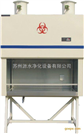 生物安全柜