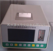 LCD液晶屏激光尘埃粒子计数器