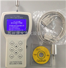 LPC-3016H手持式六通道激光尘埃粒子计数器