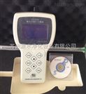 CLJ-3016H激光尘埃粒子计数器