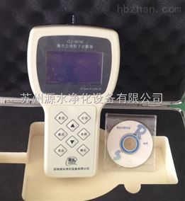 CLJ-3016H激光尘埃粒子计数器
