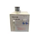 Y09-010纯水烟雾发生器