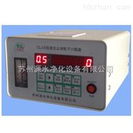 便携式大流量尘埃粒子计数器