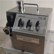 TDA-4B盐性气溶胶发生器