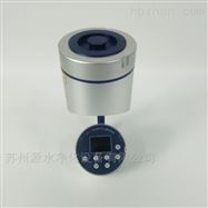 *JYQ-Ⅳ型手持式浮游细菌采样器