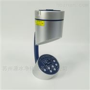 FKC-1撞击式空气尘菌采样器