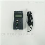QDF-6数显风速仪