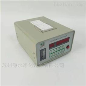 CLJ-E激光尘埃粒子计数器