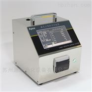 CLJ-31028.3L/min大屏幕激光尘埃粒子计数器