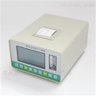 CLJ-E3016型落尘测试仪