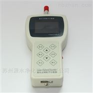 LPC-3016H全半体手持式激光尘埃粒子计数器