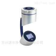 FKC-I浮游菌采样器触屏新款 空气微生物采样器