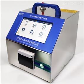 落尘量测仪28.3L尘埃粒子计数器 八通道 空气质量检测仪