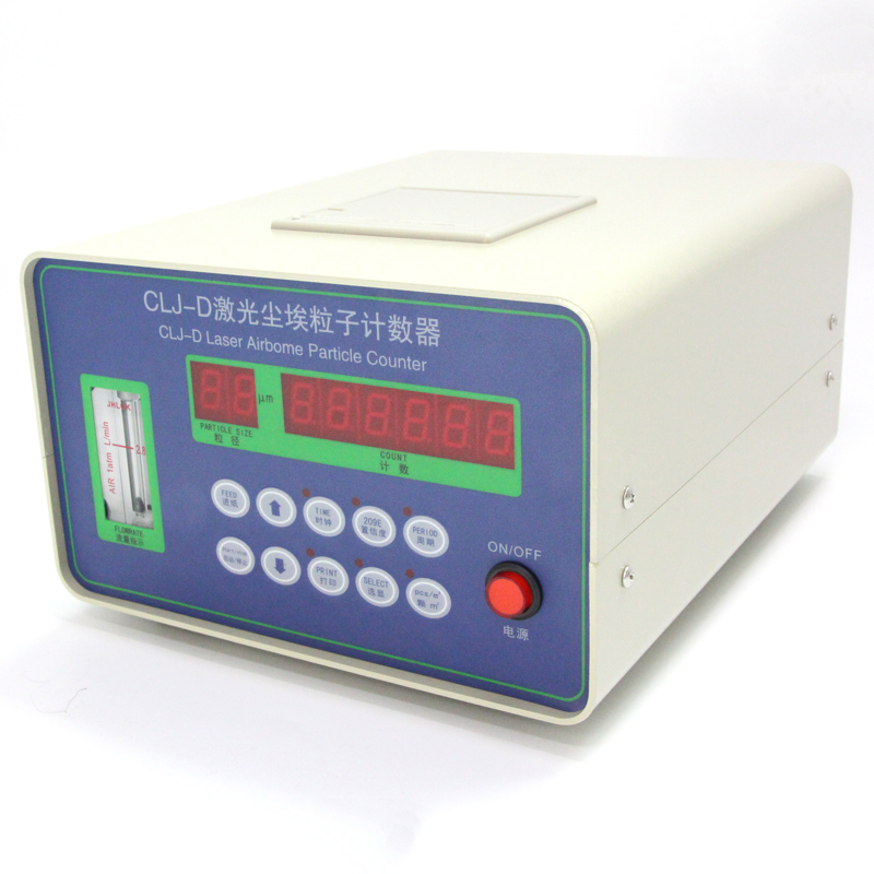 CLJ-D激光尘埃粒子计数器18753768680源水净化800-114.jpg