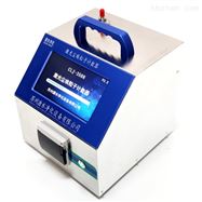CLJ-3508型尘埃粒子计数器 光散射 空气质量检测仪