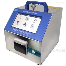 尘埃粒子计数器 28.3L光散射落尘仪 空气质量检测仪