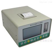 激光尘埃粒子计数器（CLJ-E3016） 尘埃粒子检测仪