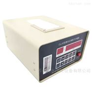 CLJ-E液晶屏尘埃粒子落尘测试仪