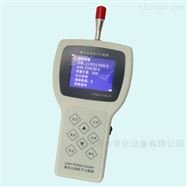 LPC-3016H空气激光粒子计数器 尘埃粒子检测仪