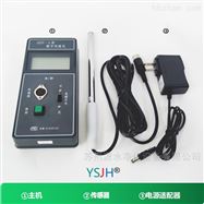 QDF-6数显风速仪供应