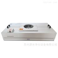 JCZ系列悬挂式洁净层流罩